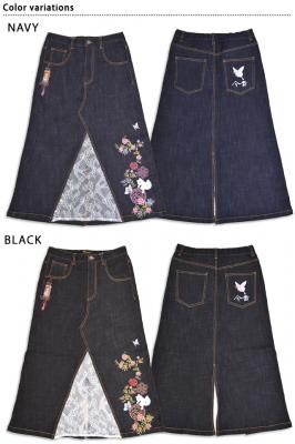 �t�ԏH�������C�N�W�[���Y�X�J�[�g������/���f�B�[�X