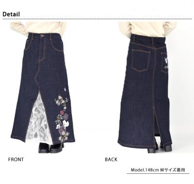 �t�ԏH�������C�N�W�[���Y�X�J�[�g������/���f�B�[�X