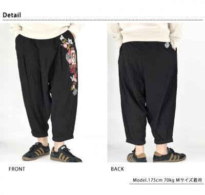 Morning glory���h�J�T���G���p���c������