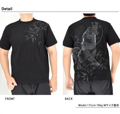 �� ���m���T�h�J����T�V���c�����J��