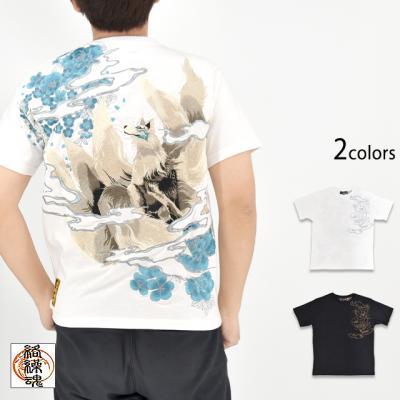 粋 九尾牡丹刺繍半袖Tシャツ◆絡繰魂