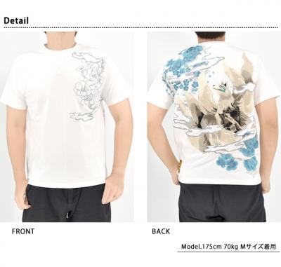 粋 九尾牡丹刺繍半袖Tシャツ◆絡繰魂