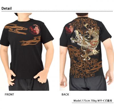 �� ���_�~�Վh�J����T�V���c�����J��