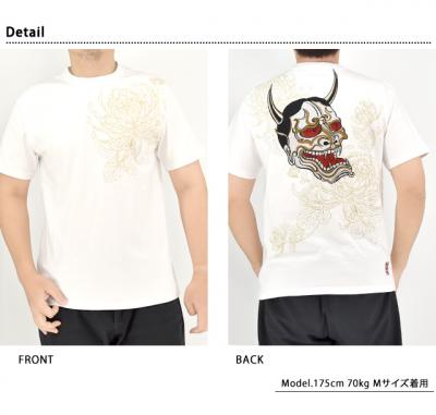 �ʎᗐ�e����T�V���c�����J��