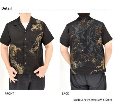 �� ���@�G�h�J�����V���c�����J��