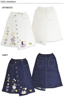 ラミ&アール レモンティー斜めフロントスカート◆LIN/レディース