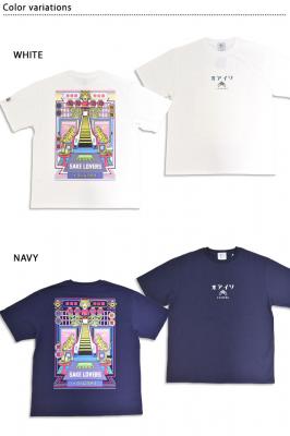 ������YOIDORE����T�V���c��YOIDORE