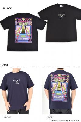 ������YOIDORE����T�V���c��YOIDORE