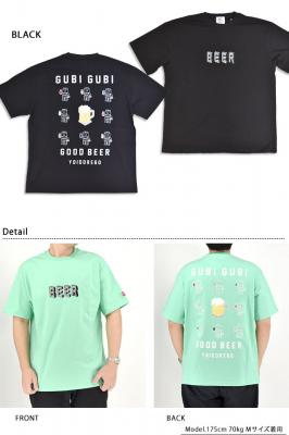 �O�r�O�r�u���b�N����T�V���c��YOIDORE