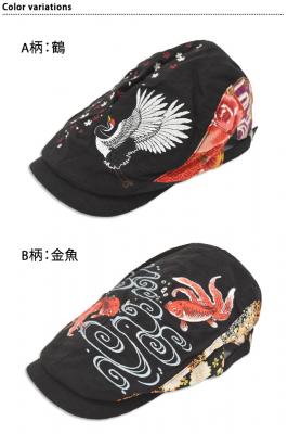 �a���h�J�n���`���O�����b�v��