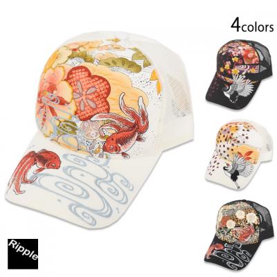 和柄刺繍メッシュキャップ◆リップル