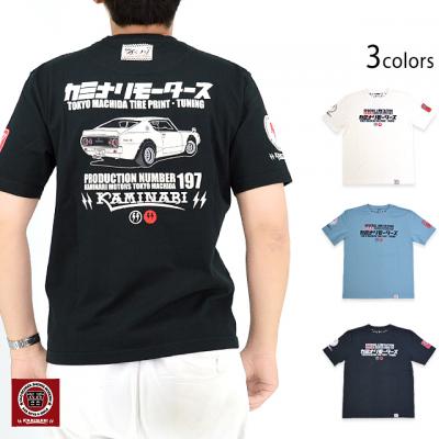 �P������GTR����T�V���c���J�~�i��