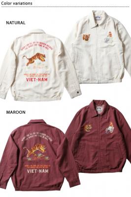 �R�b�g�����l���x�g�i���W���P�b�g�uTIGER�v��HOUSTON