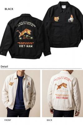 �R�b�g�����l���x�g�i���W���P�b�g�uTIGER�v��HOUSTON