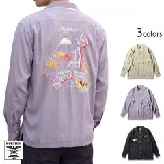 �X�[�x�j�A�����V���c�uMAP�v��HOUSTON