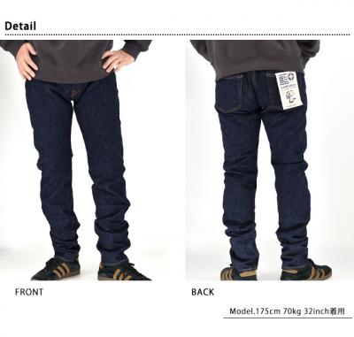 ��+18oz�X�����e�[�p�[�h�p���c�E�����E�H�b�V�����T�����C�W�[���Y