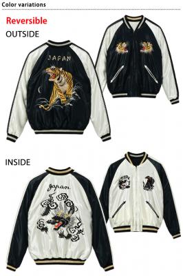 Mid 1950s Style �A�Z�e�[�g���o�[�V�u���X�J�W�����uROARING TIGER�~ BLACK DRAGON�v���e�[���[���m