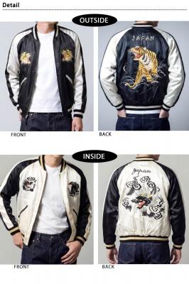 Mid 1950s Style �A�Z�e�[�g���o�[�V�u���X�J�W�����uROARING TIGER�~ BLACK DRAGON�v���e�[���[���m