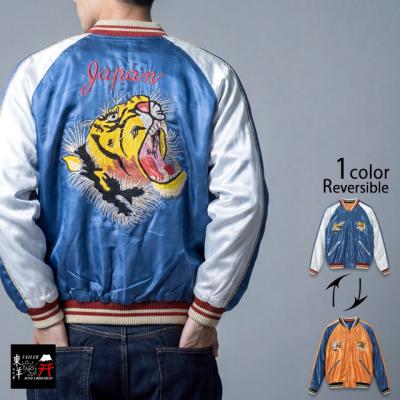 Mid 1950s Style �A�Z�e�[�g���o�[�V�u���X�J�W�����uTIGER HEAD�~ JAPAN MAP�v���e�[���[���m