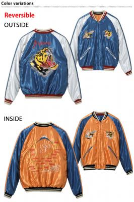 Mid 1950s Style �A�Z�e�[�g���o�[�V�u���X�J�W�����uTIGER HEAD�~ JAPAN MAP�v���e�[���[���m