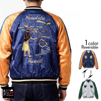 Late 1950s Style �A�Z�e�[�g���o�[�V�u���X�J�W�����uHAWAII MAP�~DRAGON��TIGER�v���e�[���[���m