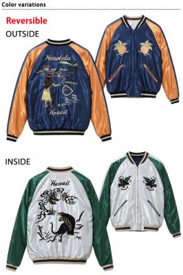 Late 1950s Style �A�Z�e�[�g���o�[�V�u���X�J�W�����uHAWAII MAP�~DRAGON��TIGER�v���e�[���[���m