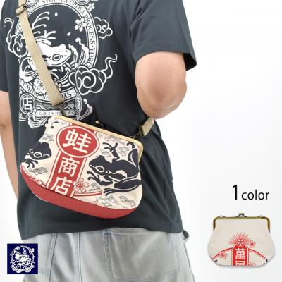 �����O�|���̂��܌��o�b�O���݉��^���X