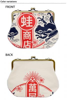 �����O�|���̂��܌��o�b�O���݉��^���X