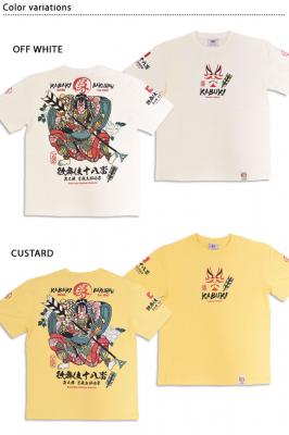 ����T�V���c�u�̕���v������ࣖ���