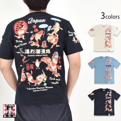 ����T�V���c�u�����Â����S���̂�����v������ࣖ���