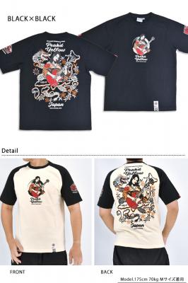 ����T�V���c�u���b�N�t�F�X2026�v��Peak'd Yellow