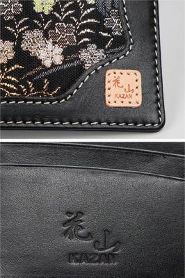 ハーフウォレット「流水雪輪」【WV-10K】◆花山