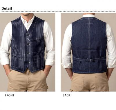 9oz.�E�H�o�b�V���X�g���C�v���[�N�x�X�g��SUGER CANE