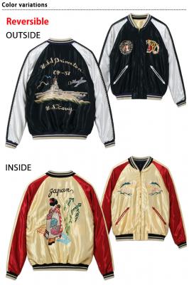 Early 1950s Style アセテートリバーシブルスカジャン「USS PRINCETON×MAIKO」◆テーラー東洋