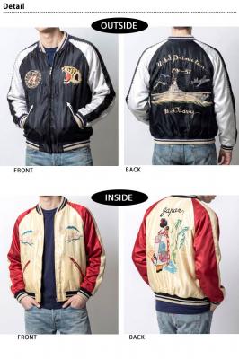 Early 1950s Style アセテートリバーシブルスカジャン「USS PRINCETON×MAIKO」◆テーラー東洋