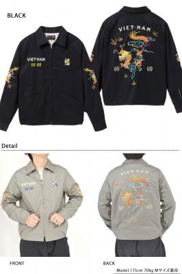 Late 1960s Style �R�b�g���x�g�i���W���P�b�g�uDRAGON�v���e�[���[���m