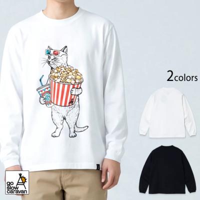 USA/C �V�l�}�L�����O�X���[�uT�V���c��go slow caravan