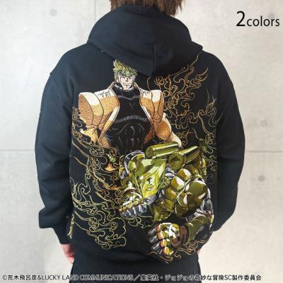 ���J���~�W���W���̊�Ȗ`���R���{ DIO�W�b�v�p�[�J�[�����J��