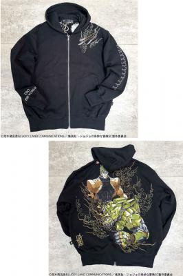 ���J���~�W���W���̊�Ȗ`���R���{ DIO�W�b�v�p�[�J�[�����J��