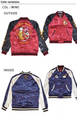 �p���f�B�G�X�^�~�x�e�B�u�[�v OIRAN-DOUCHU BETTY���o�[�V�u���X�J�W������PANDIESTA JAPAN