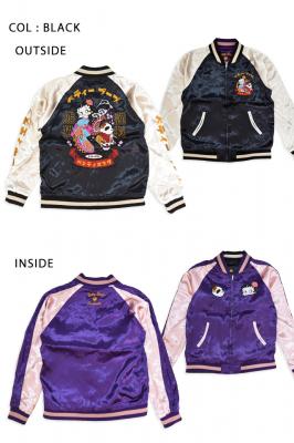 �p���f�B�G�X�^�~�x�e�B�u�[�v OIRAN-DOUCHU BETTY���o�[�V�u���X�J�W������PANDIESTA JAPAN