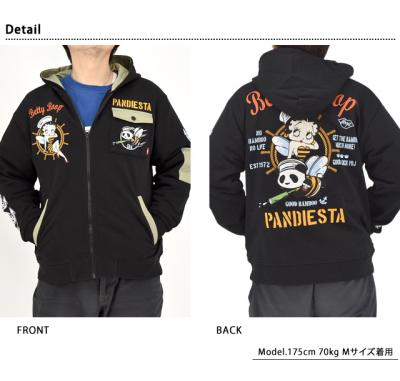 �p���f�B�G�X�^�~�x�e�B�u�[�v Honey Bee �}����BETTY �W�b�v�p�[�J�[��PANDIESTA JAPAN