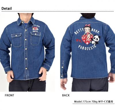 �p���f�B�G�X�^�~�x�e�B�u�[�v �n�[�gBETTY �f�j���V���c��PANDIESTA JAPAN