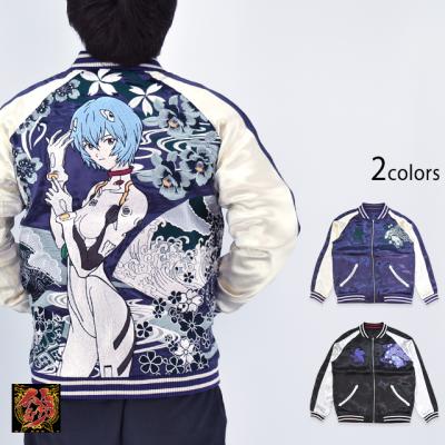 EVANGELION�~�� �a�ؗ������g���o�[�V�u���X�J�W��������