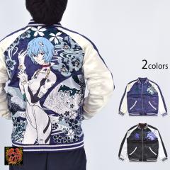 EVANGELION�~�� �a�ؗ������g���o�[�V�u���X�J�W��������