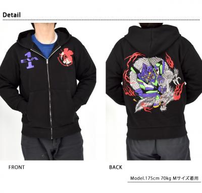 EVANGELION�~�� �����@�~�Η��W�b�v�p�[�J�[����