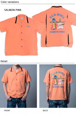 ボウリングシャツ「舞妓」◆HOUSTON