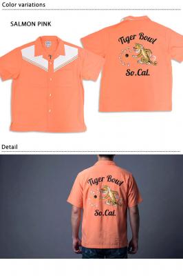 ボウリングシャツ「タイガー」◆HOUSTON