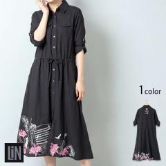 ���p�؁u�K�N�̃o�C�I�����v���h�J�V���c�����s�[�X��LIN/���f�B�[�X