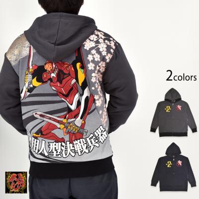 EVANGELION×錦 月下桜2号機ジップパーカー◆錦